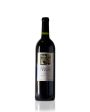 VINO TINTO PUERTO NUEVO CABERNET-MALBEC 750 ML on Sale