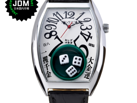 Reloj Análogo Frank Miura FM12-SVWH Life s a Gamble JDM Cheap