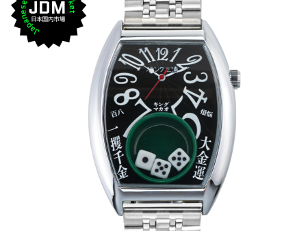 Reloj Análogo Frank Miura FM12-SVBKMB Life s a Gamble JDM Discount