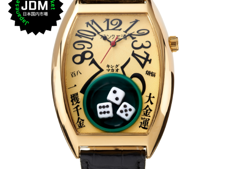 Reloj Análogo Frank Miura FM12-GDGD Life s a Gamble JDM Online Hot Sale