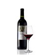 VINO TINTO PUERTO NUEVO CABERNET-MALBEC 750 ML on Sale